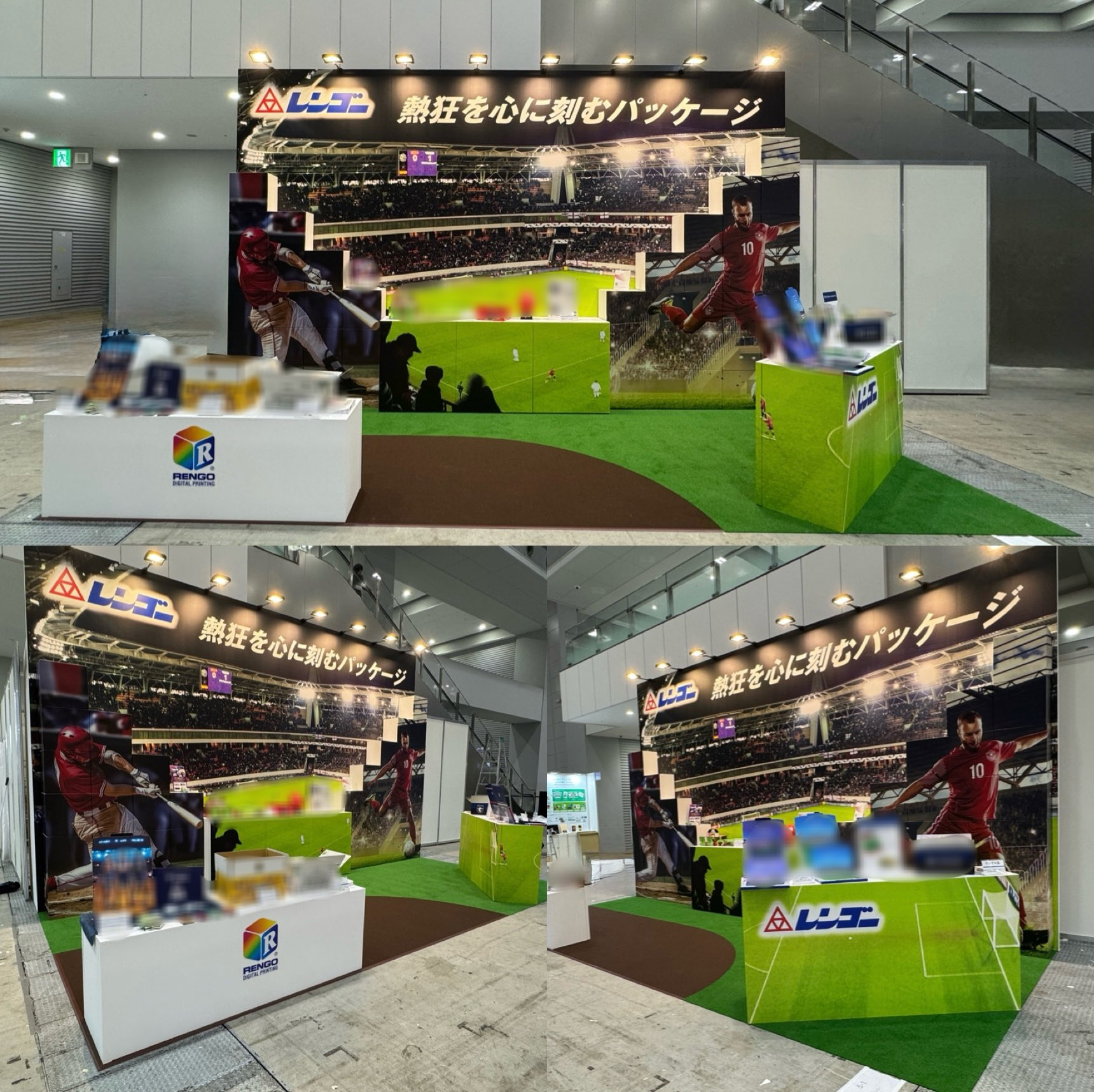 レンゴー様 2025-Japan Sports Week