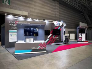 脱炭素経営EXPO 春 2023