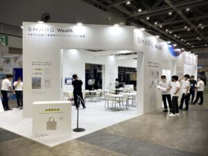 資産運用EXPO 夏 2023