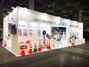 危機管理産業展 2022
