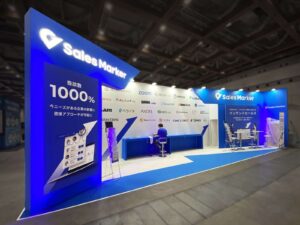 DX総合EXPO 2024