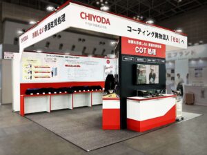ものづくりワールド 2024