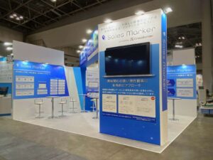 オートサロン 2023
