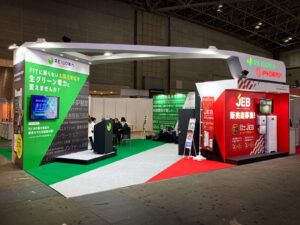 スマートエネルギーWEEK 2022