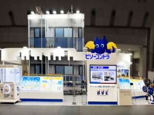 マンション総合EXPO 2025