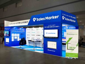 株式会社 SalesMarker 様