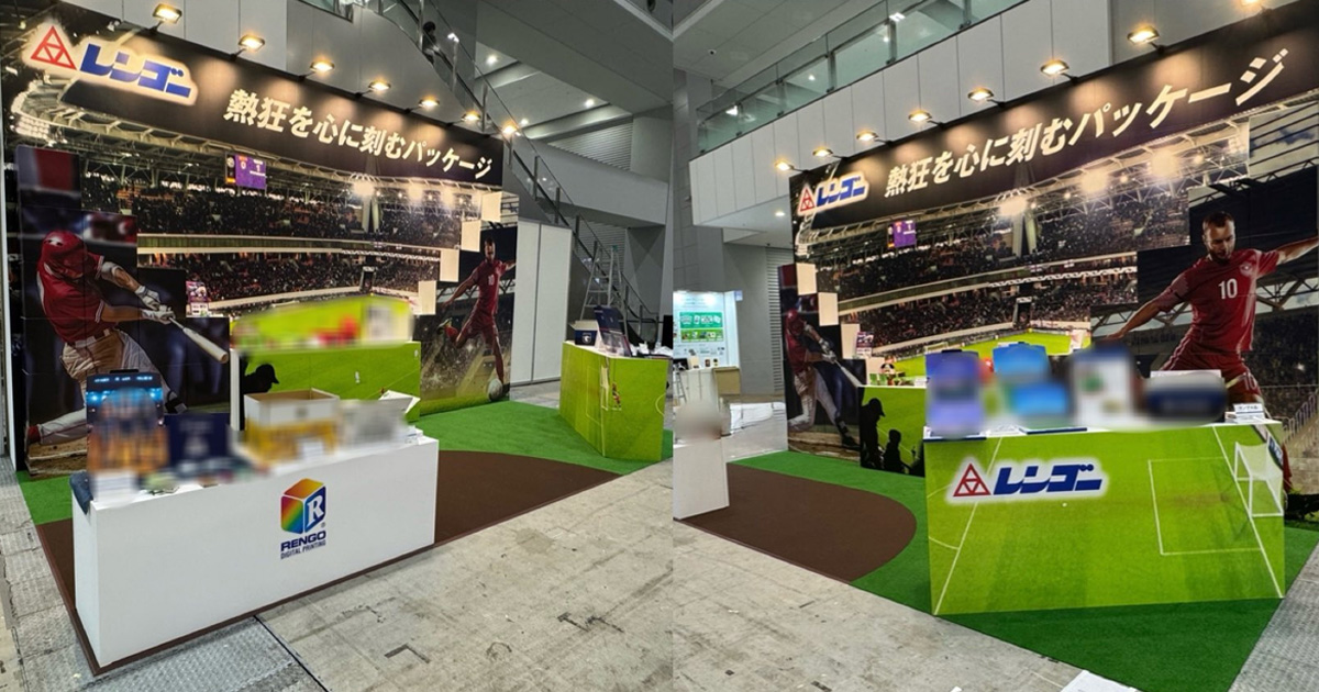 レンゴー様 2025-Japan Sports Week