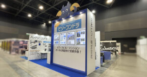 日本ビソー様 九州ホームビルディングショー2025