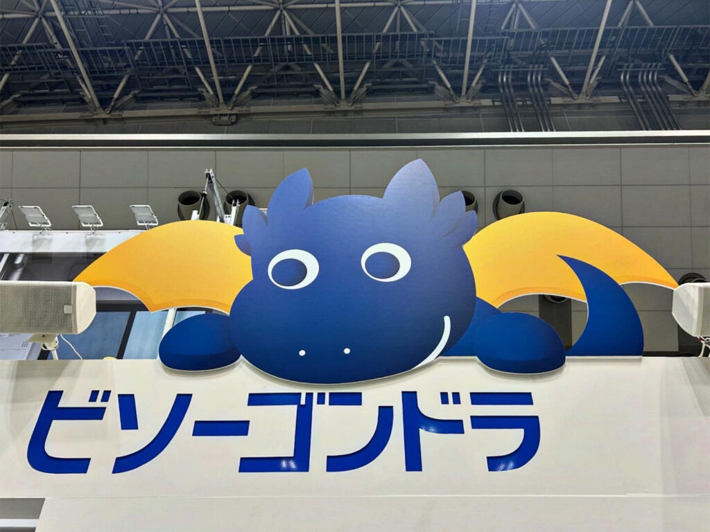 日本ビソー様 マンション総合expo 2025 2