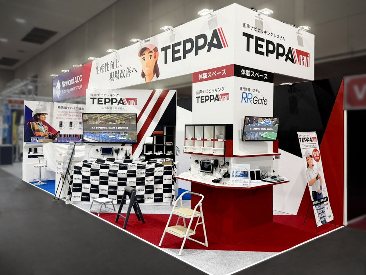 TEPPA様 関西物流展 2025