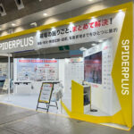 スパイダープラス 様 インテックス大阪 2025