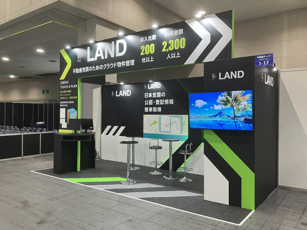 ZISEDAI様JAPANBUILD2025 2