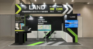 ZISEDAI様JAPANBUILD2025