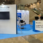 Hubble様総務人事経理Week 2025