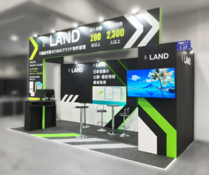 不動産テックEXPO 大阪 2025