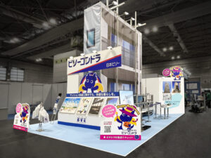 関西マンション総合EXPO 2025