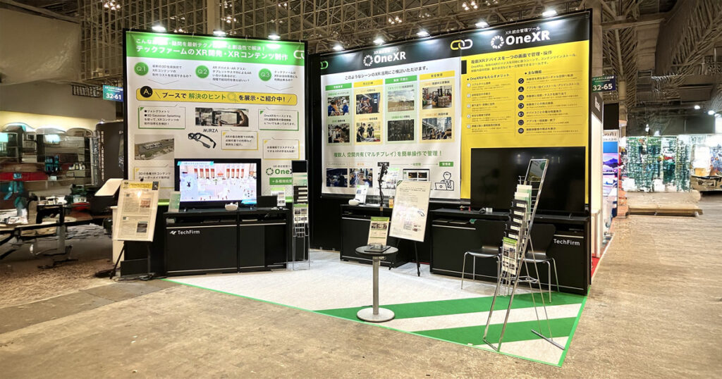テックファーム様 Nex TechWeek 2025