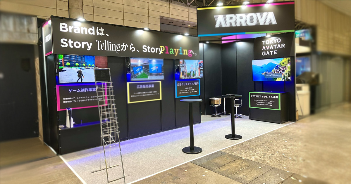 ARROVA様 NexTechWeek 2025