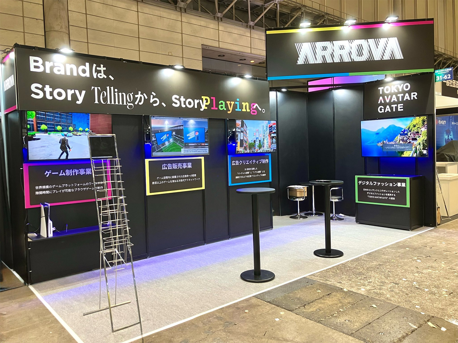 ARROVA様 NexTechWeek 2025