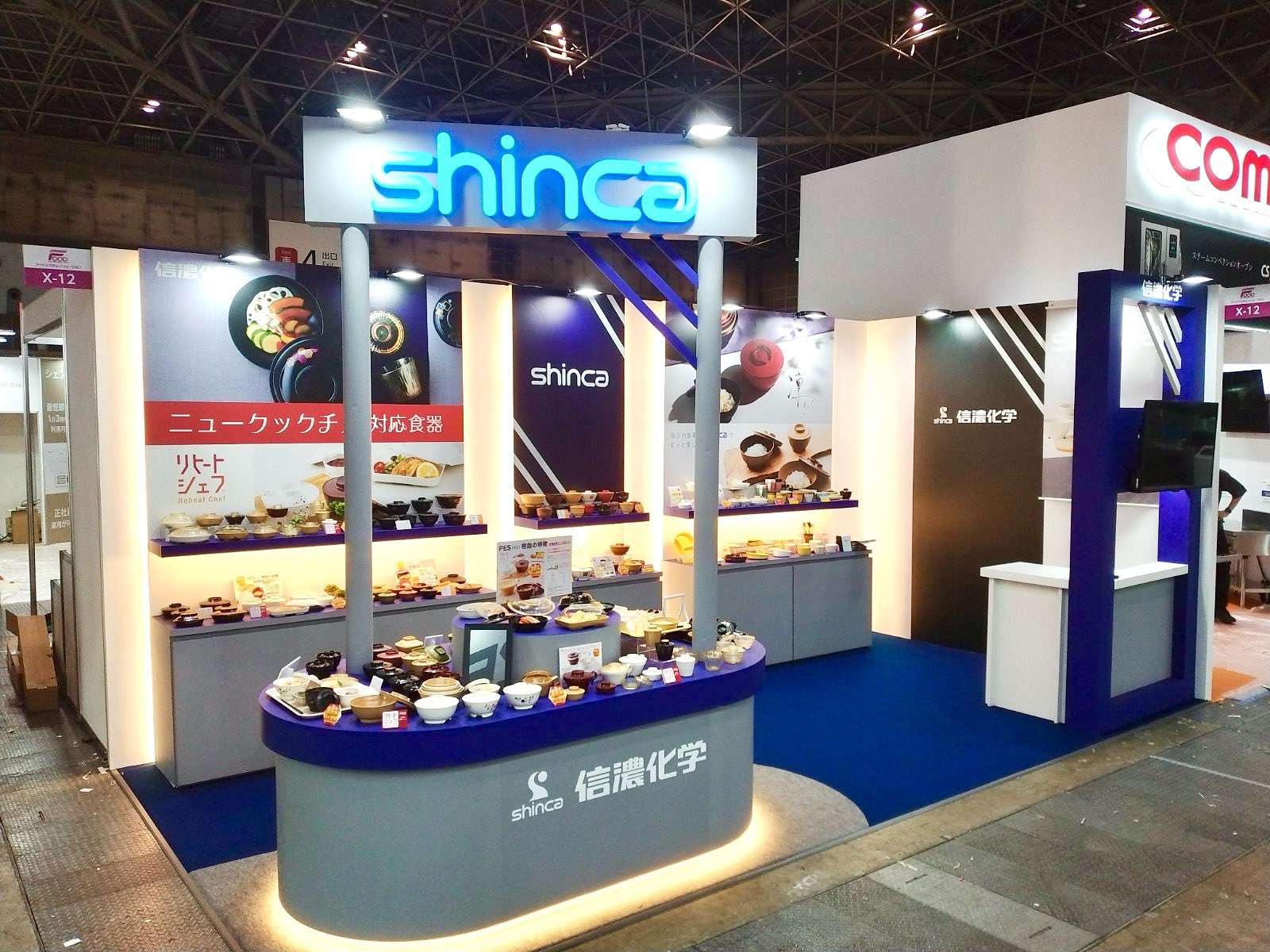 信濃化学工業様 food展2025
