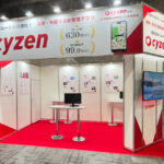 レッドフォックス様 ODEX 2025