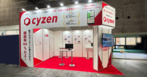 レッドフォックス様 ODEX 2025