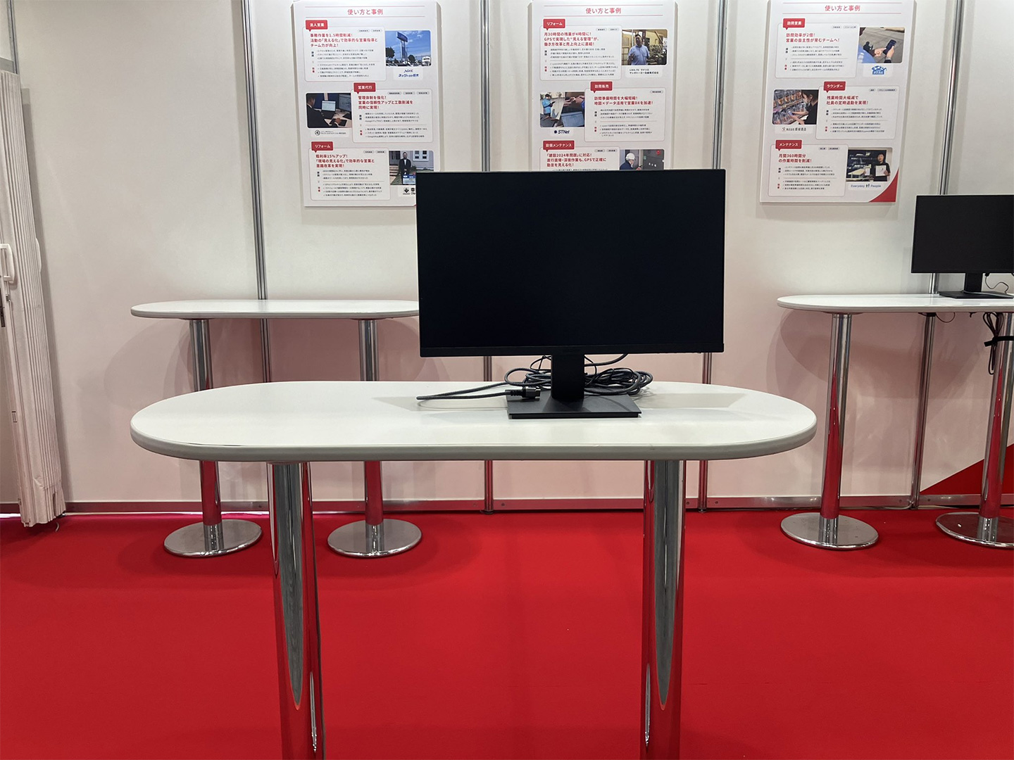 レッドフォックス様 ODEX 2025 3