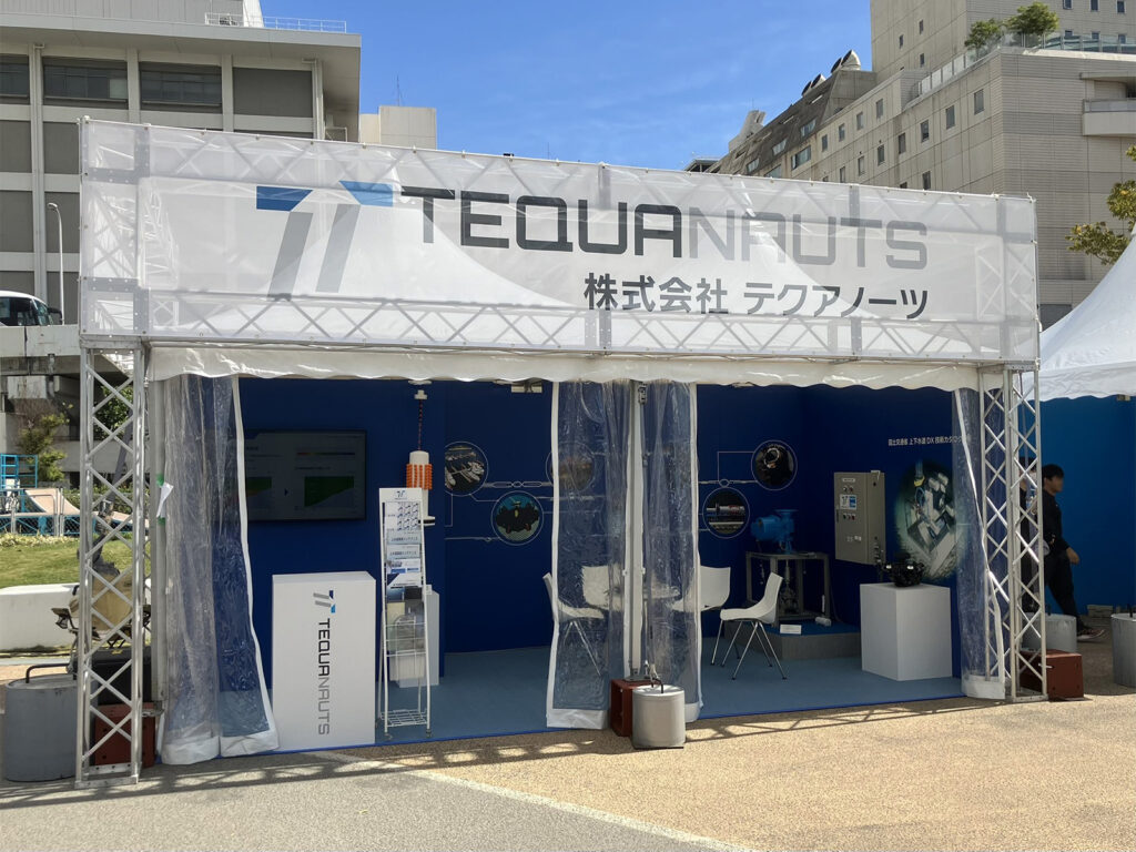 テクアノーツ様 広島水道展 2025