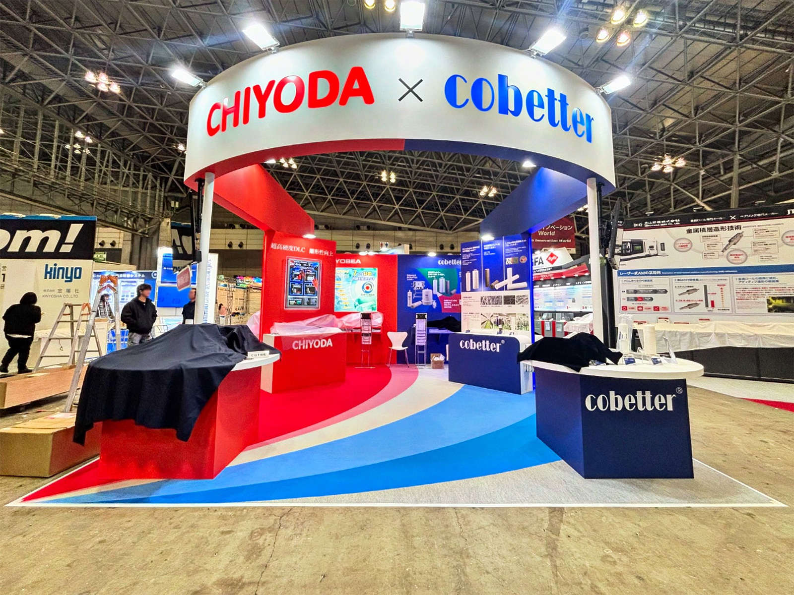 千代田交易株式会社様、コーベター様 高機能素材week 2025