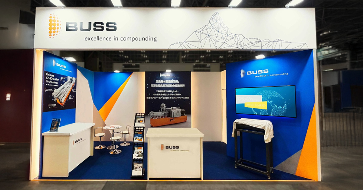 ブッスジャパン様 高機能素材week 2025