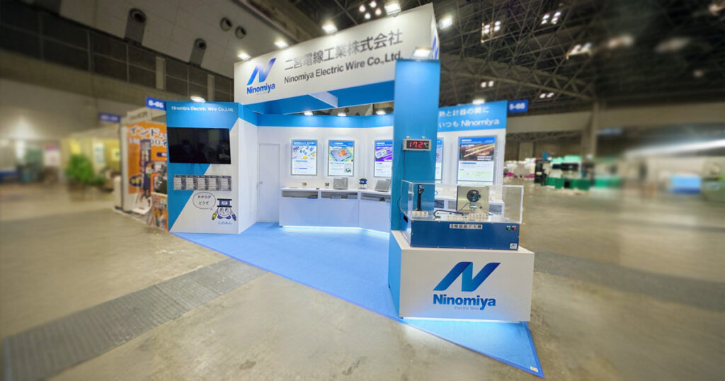 二宮電線工業様 IIFES2025
