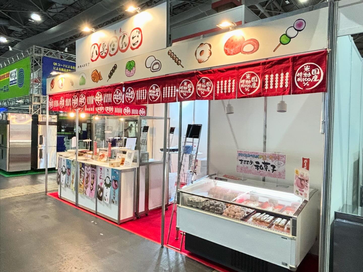 丸八製菓様 fabex関西 2025 2