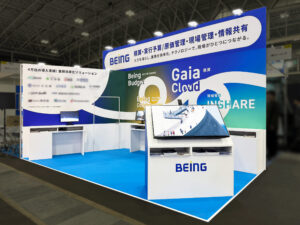 建設技術フェア2025