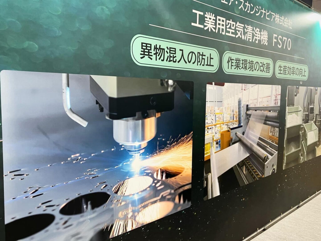 クリーンエアスカンジナビア様 コンバーテック 2026 2