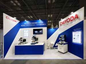 ネプコン ジャパン 2026