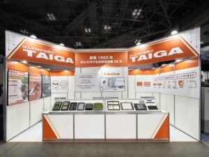 ネプコンジャパン 2026