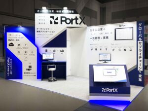 スマート物流EXPO 2026