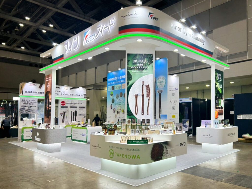 株式会社マイン様 国際ホテルレストランショー 2026