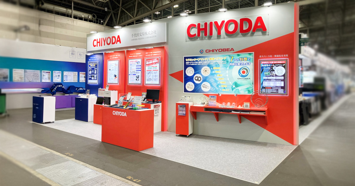 千代田交易様 高機能素材week 2026