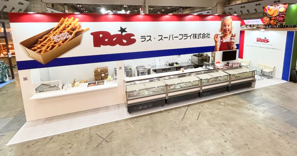 ラス・スーパーフライ株式会社 様  FOODEX JAPAN 2026