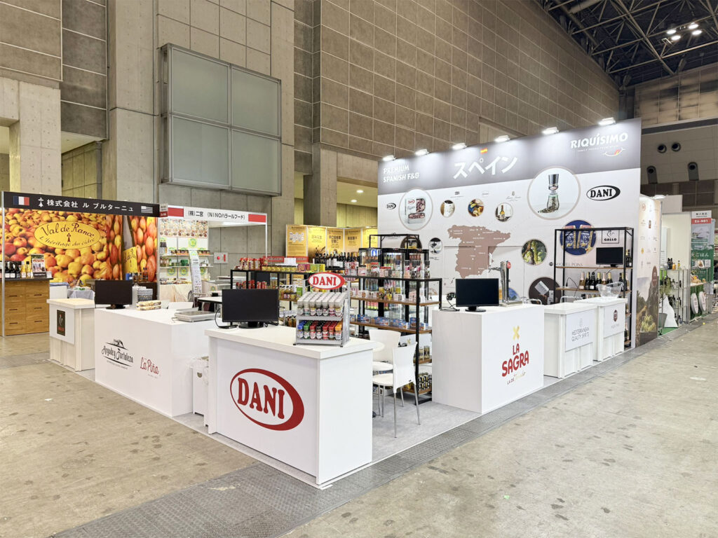 プレミアムスパニッシュF&B様 FOODEX 2026