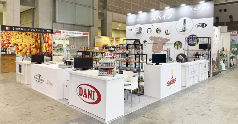プレミアムスパニッシュF&B様 FOODEX 2026