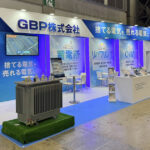 GBP様 スマートエネルギーWeek 2026