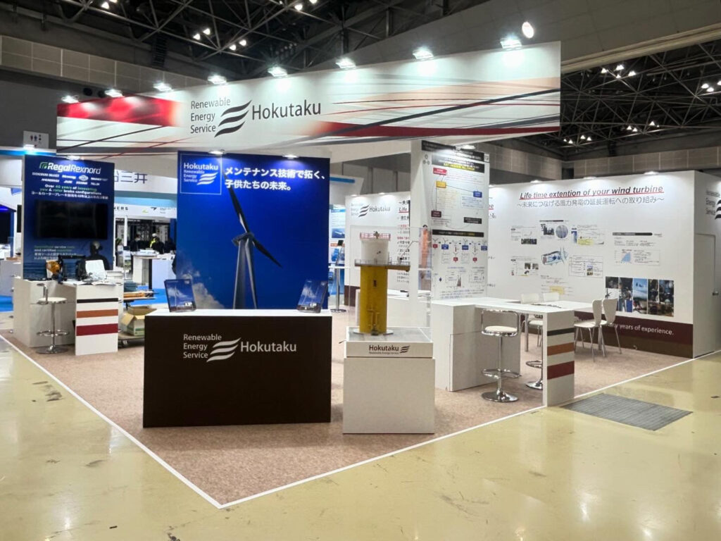 北拓様 スマートエネルギーweek 2026