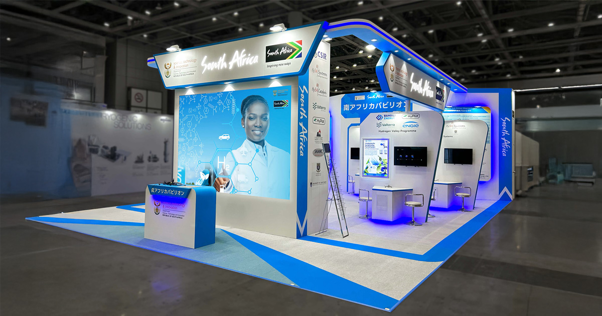 南アフリカ共和国日本国大使館 様 スマートエネルギーWeek 2026