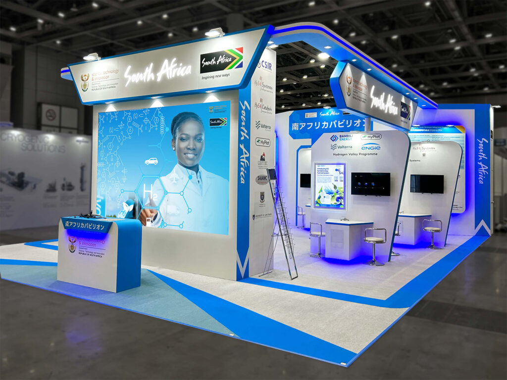 南アフリカ共和国日本国大使館 様 スマートエネルギーWeek 2026