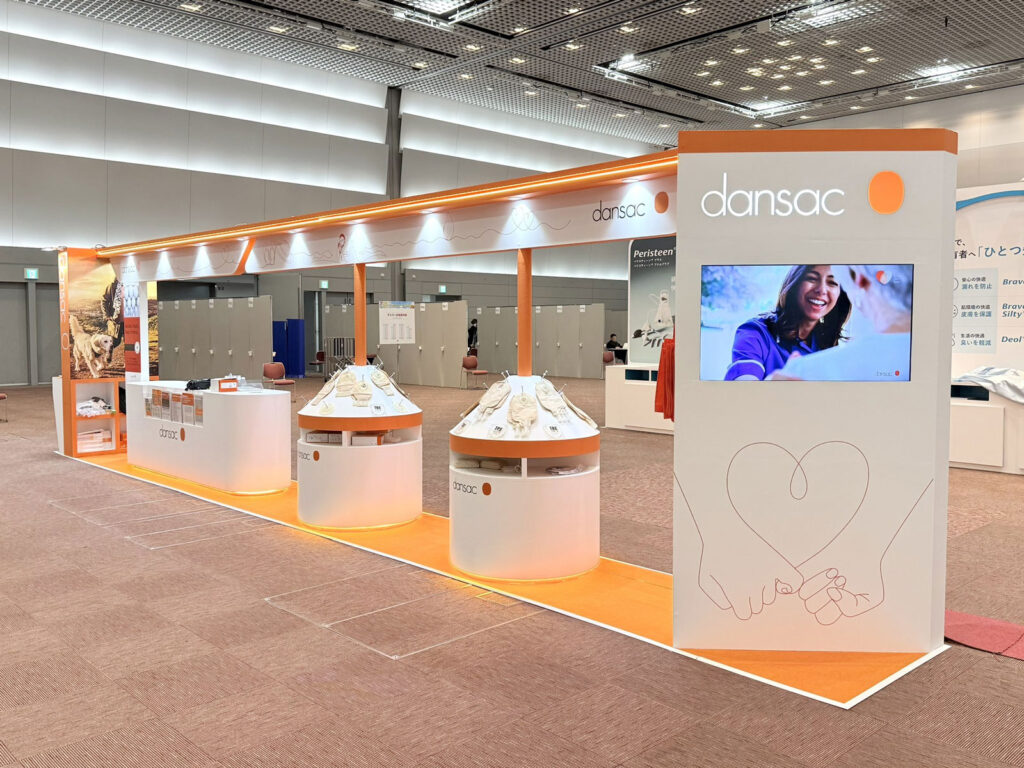 ホリスター様 日本ストーマー排泄リハビリテーション学会総会 2026 1