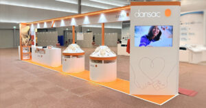 ホリスター様 日本ストーマー排泄リハビリテーション学会総会 2026