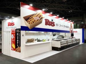 FOODEX JAPAN 2026