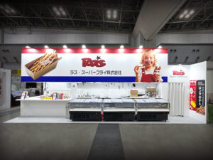 ラス・スーパーフライ 株式会社 様